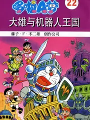 纪实综艺手艺人的夜剧照